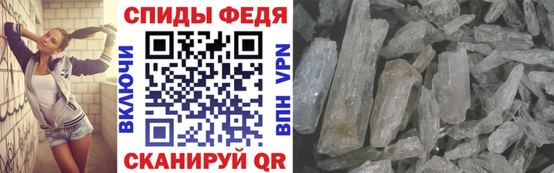 Amphetamine Premium  что такое наркотик  Славгород 