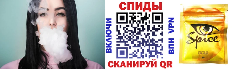 Бутират оксибутират  где можно купить   Славгород 