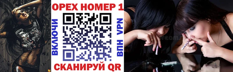 blacksprut   Славгород  Кокаин VHQ  купить наркоту 