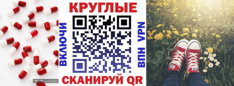 ЭКСТАЗИ 280 MDMA  mega ссылка  Славгород 
