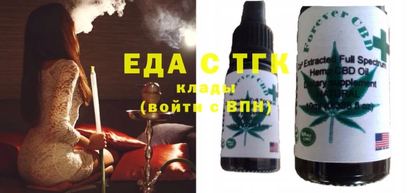 синтетический гашиш Инсар