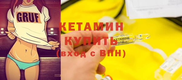mdpv Иннополис