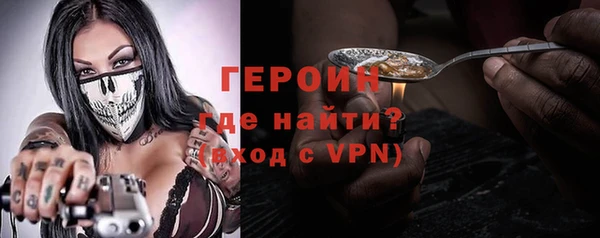 синтетический гашиш Инсар