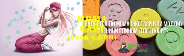 mdpv Иннополис