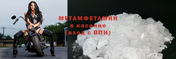 синтетический гашиш Инсар