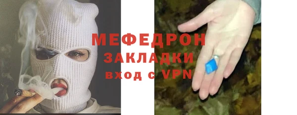 mdpv Иннополис