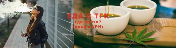 СК Зеленокумск