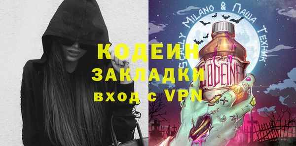 mdpv Иннополис