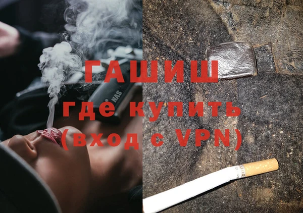 СК Зеленокумск