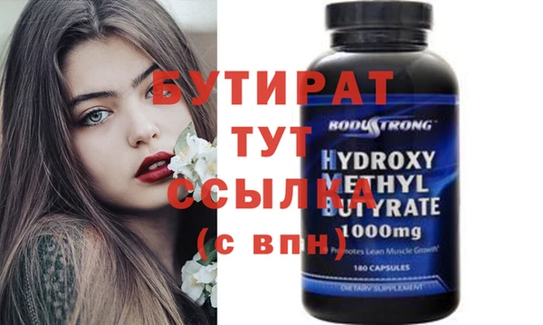 mdpv Иннополис
