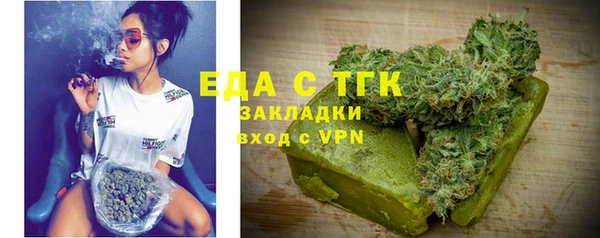 mdpv Иннополис