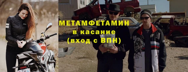 PSILOCYBIN Зерноград
