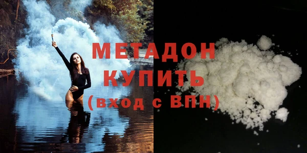 PSILOCYBIN Зерноград