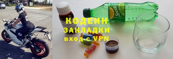mdpv Иннополис