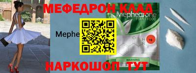 каннабис Гагарин