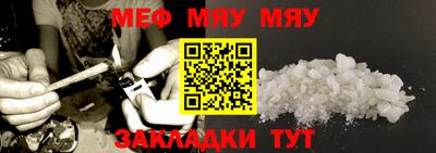 каннабис Гатчина
