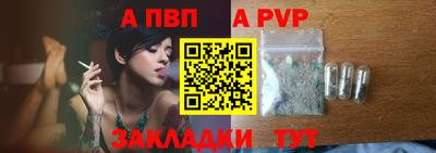 каннабис Гатчина