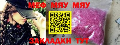 гидропоника Гай