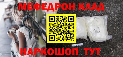 каннабис Гагарин