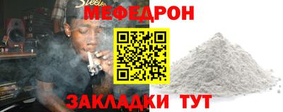 каннабис Гагарин