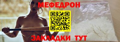 каннабис Гатчина