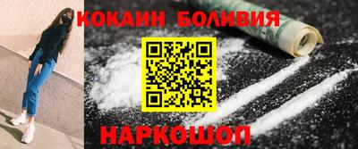 гидропоника Гай