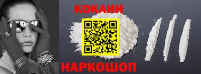 каннабис Гатчина