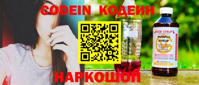 не бодяженный Азнакаево