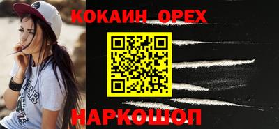 гидропоника Гай