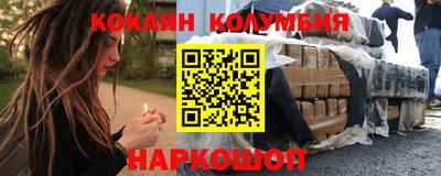 каннабис Гагарин