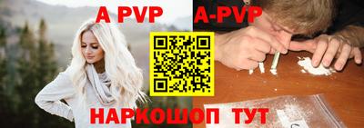 каннабис Гагарин