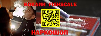 каннабис Гатчина