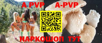 гидропоника Гай