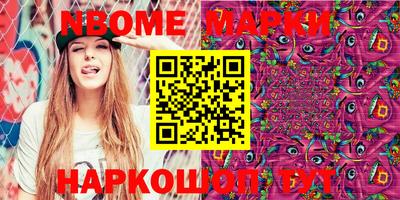 гидропоника Гай