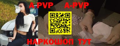 каннабис Гатчина