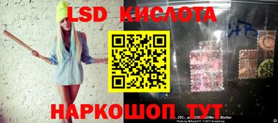 каннабис Гагарин