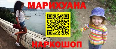гидропоника Гай