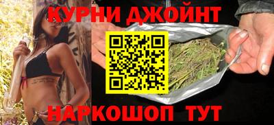 каннабис Гагарин