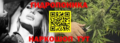 первитин Гусиноозёрск