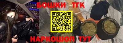 каннабис Гагарин