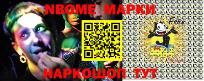 не бодяженный Азнакаево