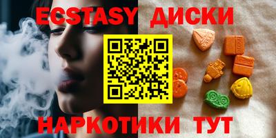 гидропоника Гай