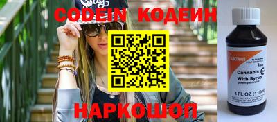 гидропоника Гай
