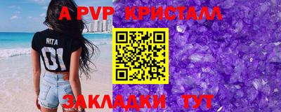 не бодяженный Азнакаево