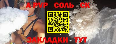мяу мяу мука Гусь-Хрустальный
