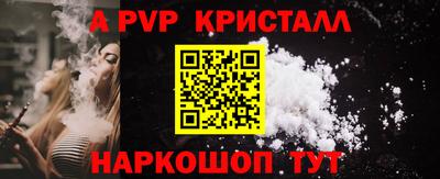 каннабис Гатчина