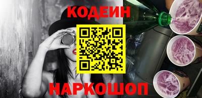 гидропоника Гай