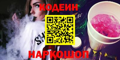 марихуана Гусев