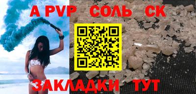 каннабис Гагарин
