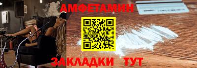 гидропоника Гай